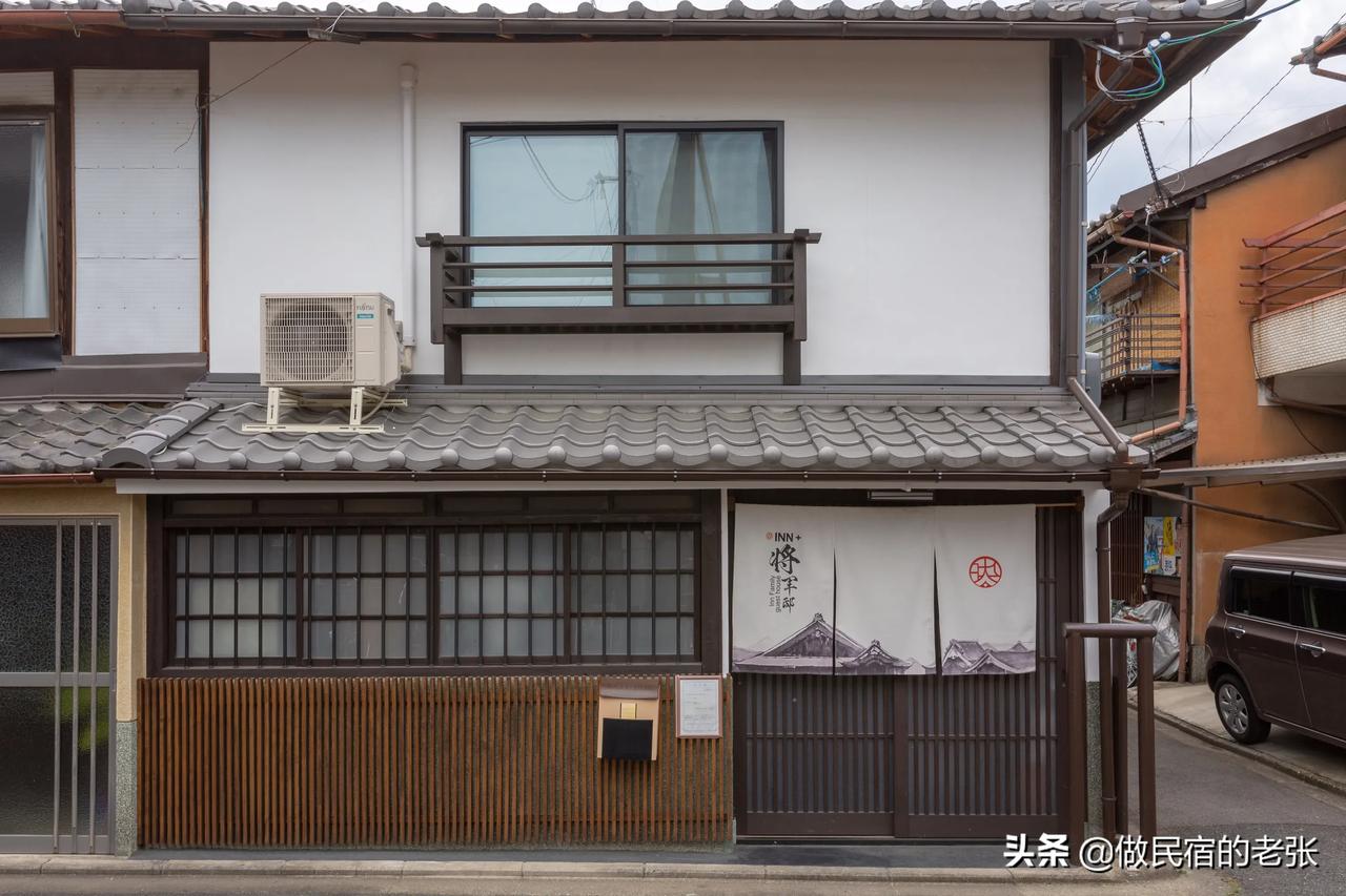 映家民宿分布在有着1000多年悠久历史的古老城市京都的多个地方 均为日式双层建筑 满满的和风 来京都旅游的话欢迎光临映家民宿体验纯正的日式民居 Abnb Me F5s5ybqnf0 Abnb Me Lxzqe9anf0 Abnb Me Emodnbcnf0 提今日头条有优惠哦