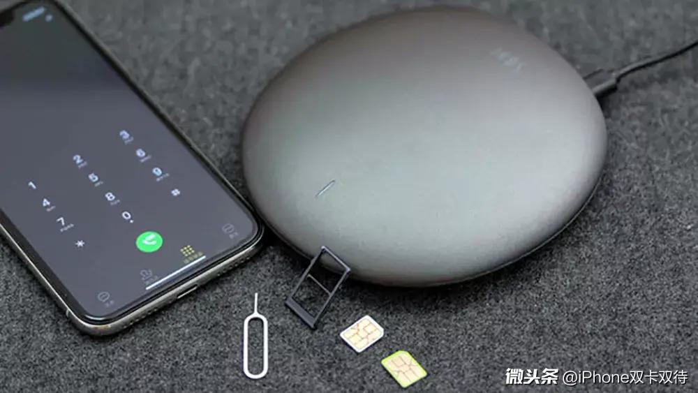 还在花上万rmb去买iphone Xs Max 双卡双待 让你所有的iphone 都能双卡双待 的神器 不是蛋疼的蓝牙款 不要携带 不要充电 0掉线 永久待机 3卡3待 出国无漫游 你能想象这些功能不 真是捉急 懂车帝