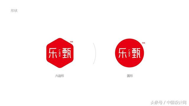 震惊！速转，这款设计竟然把土特产包装设计成了这样……(图10)