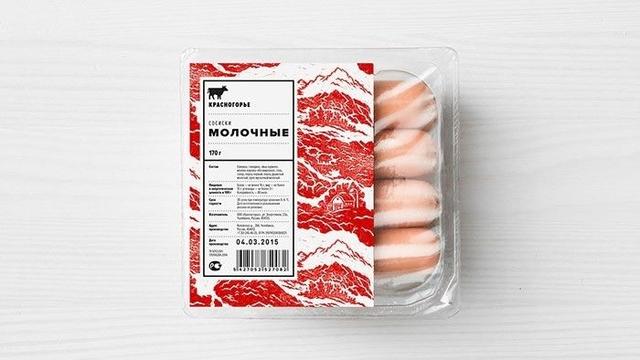 优秀包装设计欣赏！“包”你满意(图16)