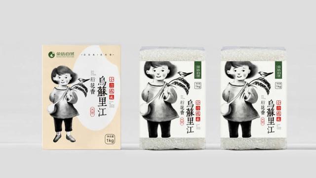 农产品土特产品牌及包装设计(图9)
