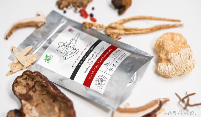 Wild Health Warriors保健品包装设计(图3) Wild Health Warriors保健品包装设计(图3)