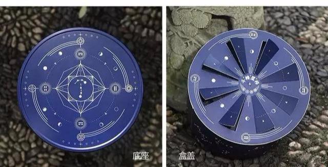 2019惊艳眼球的中秋月饼盒包装，为了它你花了多少钱？(图54)