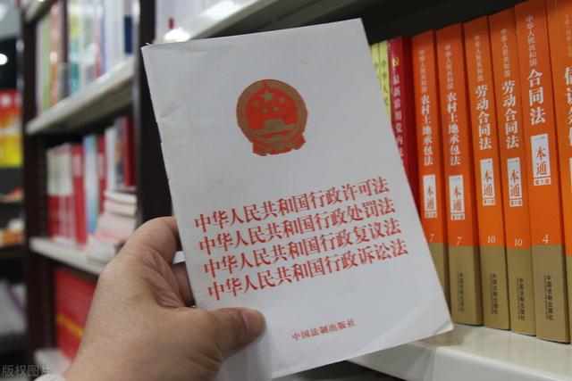 违法建筑，政府就可任意强拆吗？行政复议、诉讼期限内，不得强拆-群益观察 -北京群益律师事务所