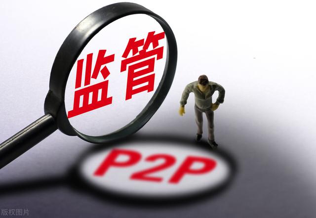 潘晓婷代言理财产品被起诉，明星代言问题P2P是否应该担责？-群益观察 -北京群益律师事务所