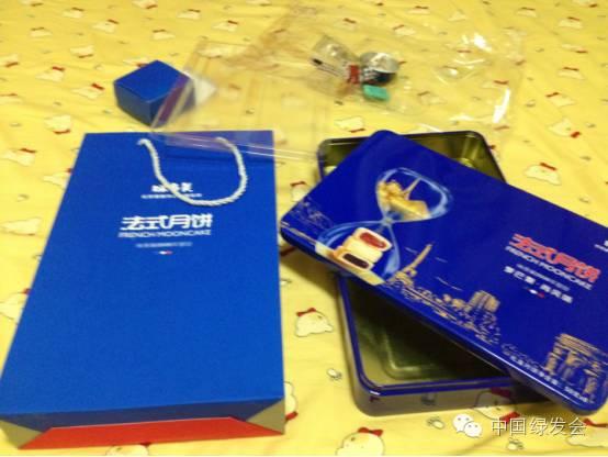 剥开月饼的7层包装，享受优雅的背后是什么？(图12)