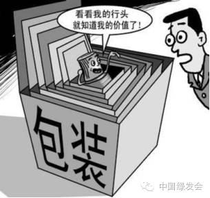 剥开月饼的7层包装，享受优雅的背后是什么？(图15)