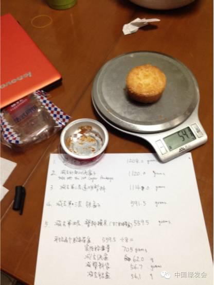 剥开月饼的7层包装，享受优雅的背后是什么？(图11)