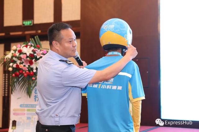 年均增长超300%！即时配送巨头闪送是如何做到的？