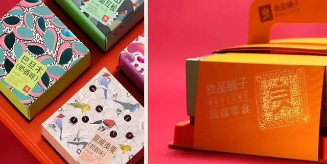 天呐！现在各大零食品牌的年货礼盒，都这么好看了吗？(图20)