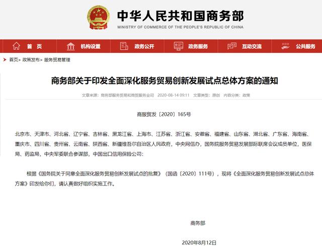 01248e35adf74a67ae0f32a1267446e6