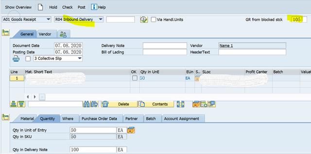 SAP MM 移動型別101與103+105組合混用？