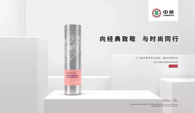 适合送礼的包装设计,品类齐全看这一篇就够了(图15) 适合送礼的包装设计,品类齐全看这一篇就够了(图15)