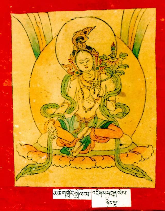 二十一尊度母的心咒、功德、手帜！ 图82