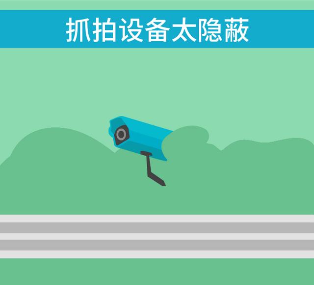 重庆|驾驶员们请注意！后天起全国高速统一！