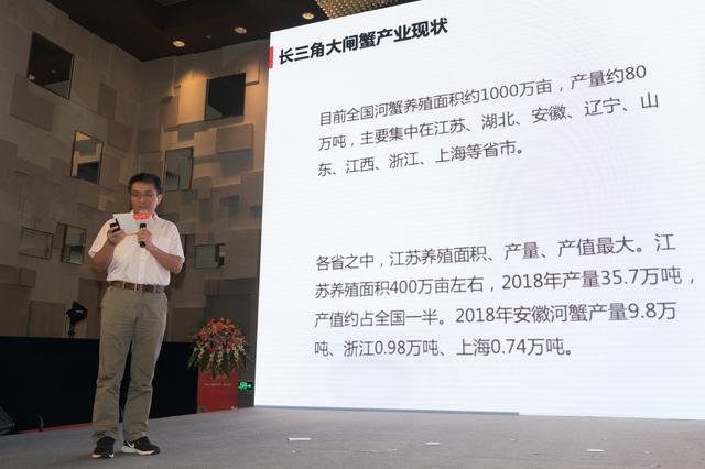 长三角农业加快"一体化"升级：沪苏浙皖联合电商平台力推源头好蟹