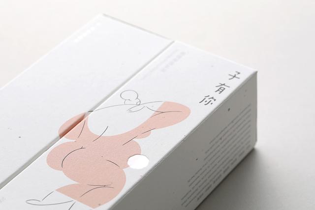 OMG！这套护肤品包装设计，也太好看了吧(图13)