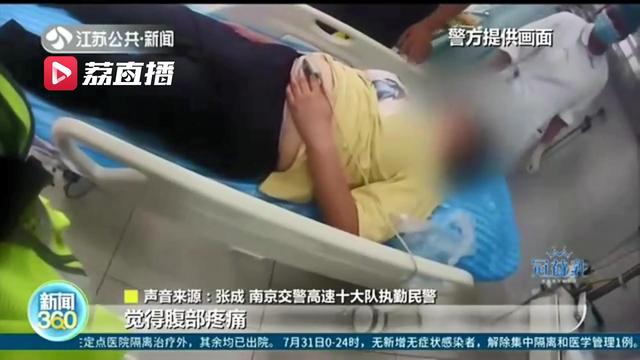 女子食物中毒急需抢救 高速交警上演生死时速：半个多小时路程只用了10分钟