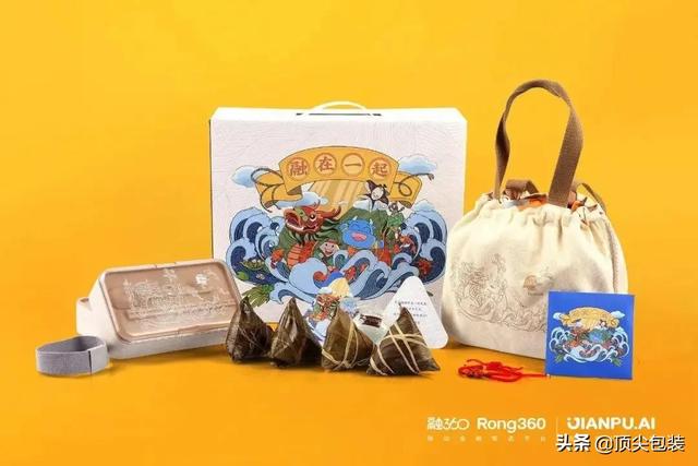 各大品牌的粽子包装设计新出炉，你最pick谁？(图99)