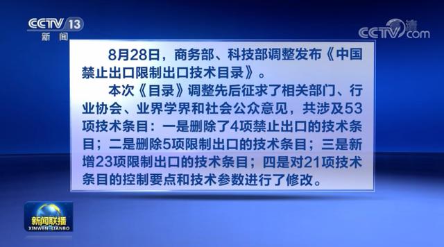 最燃黑客情报官薛锋：端起AK伏特加，代表人民把坏人抓(图33)