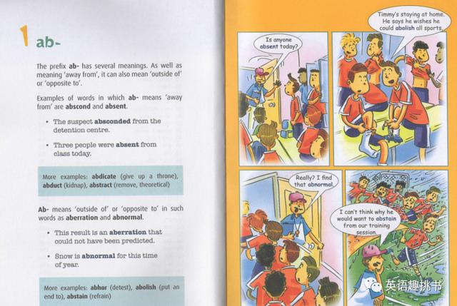 图片[18]-学乐In Action系列，在漫画中快乐学习单词和短语！45册 PDF-油桃圈
