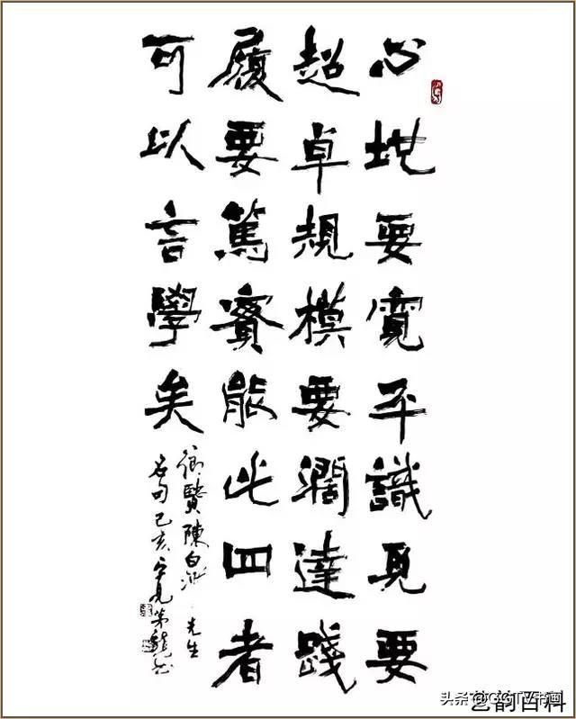 「盛世墨宝典藏」当代最具收藏潜力书法家李卓见