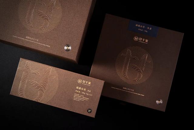 多款优秀茶叶礼品包装盒，刺激大众的购买欲望(图37)