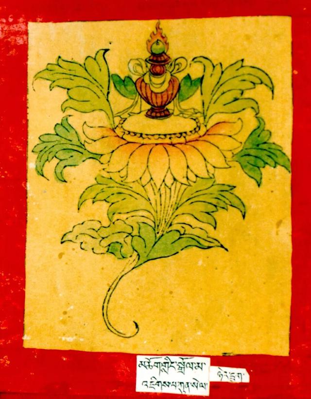 二十一尊度母的心咒、功德、手帜！ 图83