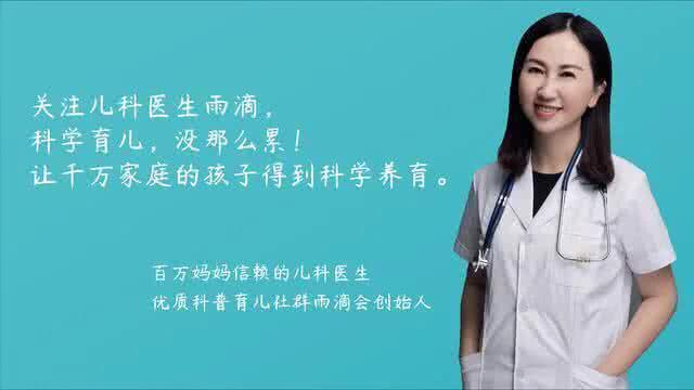 罕见!男宝刚满月
,竟又“生
”了一个“宝宝
”!医生:百万分之一-服务大众健康生活 罕见!男宝刚满月,竟又“生
”了一个“宝宝”!医生:百万分之一-服务大众健康生活