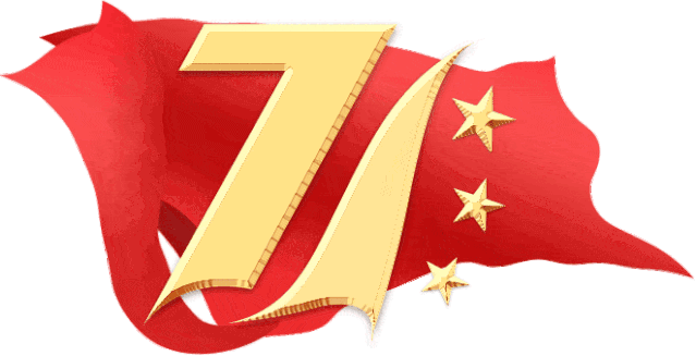 国庆 朋友圈|收藏！国庆节，警察的朋友圈就这么发