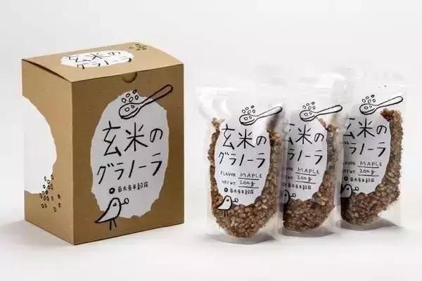 这里有10多款你想带出去炫耀的包装盒，独特的瓶瓶罐罐简约又精美(图11)