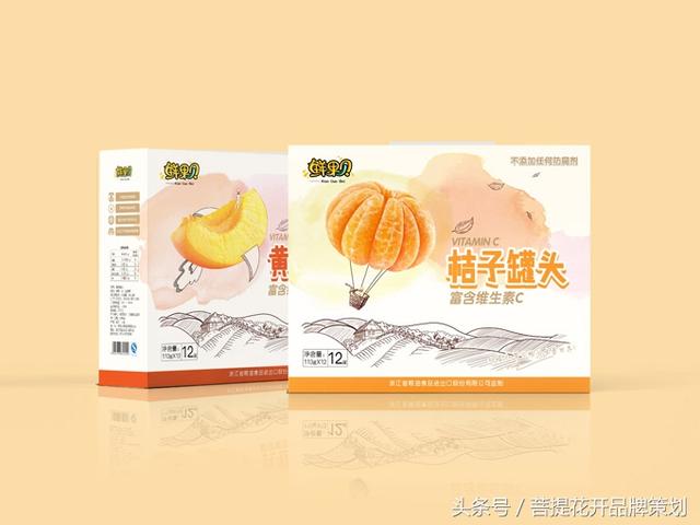 水果食品包装怎么设计？(图15)