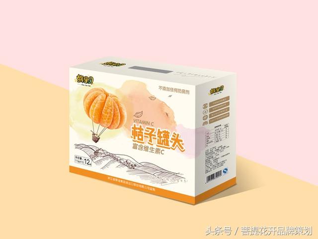 水果食品包装怎么设计？(图14)