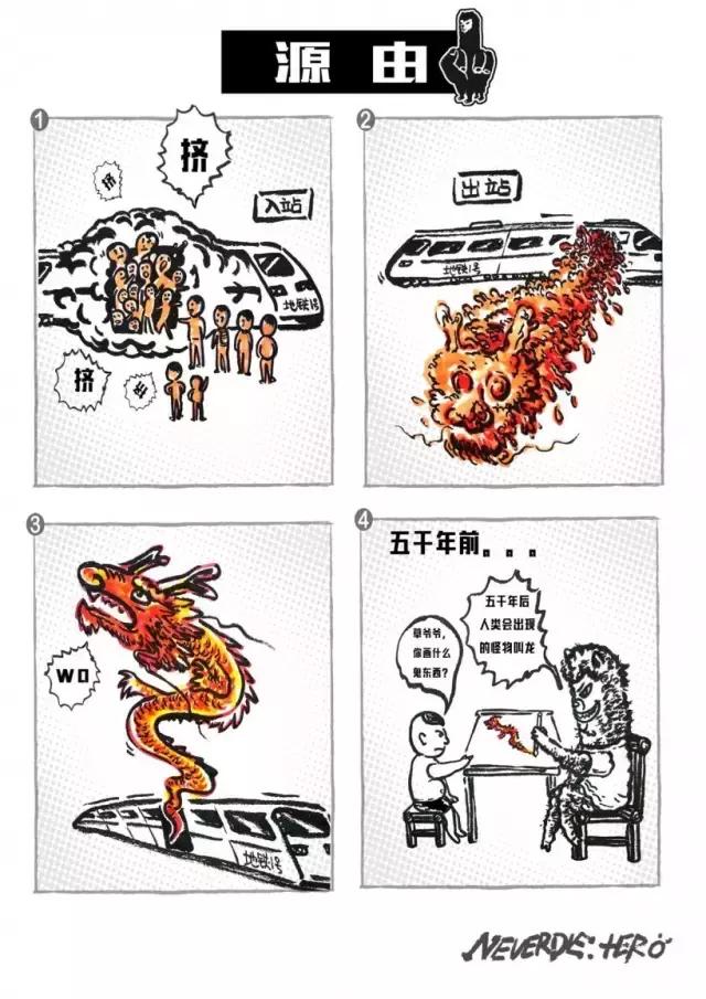 画的总有一张是你！插画风格化妆品包装设计越来越流行了(图3)