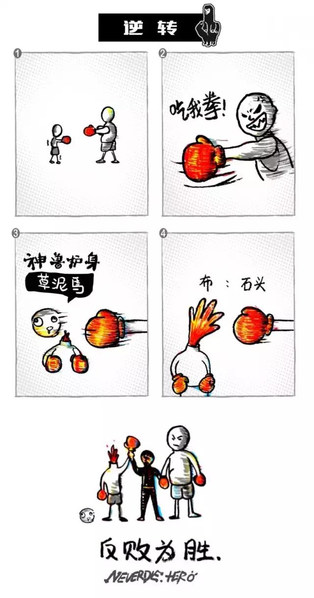 画的总有一张是你！插画风格化妆品包装设计越来越流行了(图7)