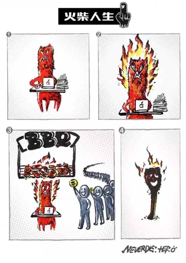 画的总有一张是你！插画风格化妆品包装设计越来越流行了(图10)