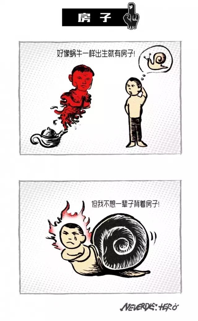 画的总有一张是你！插画风格化妆品包装设计越来越流行了(图12)