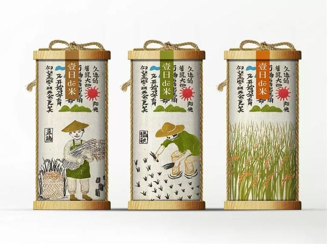 精美大米包装设计，美极了！(图17)