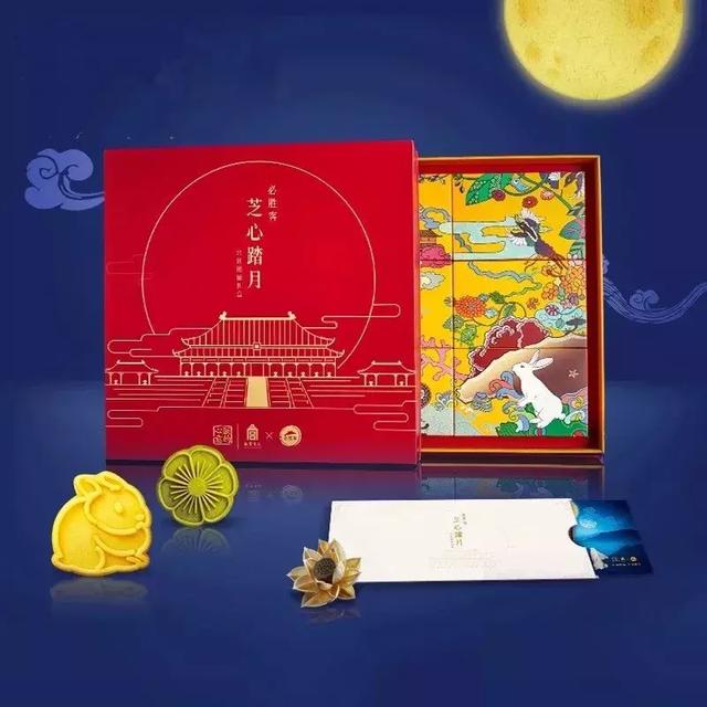 故宫出了款古色古香的月饼，快来看看包装长啥样！(图35)