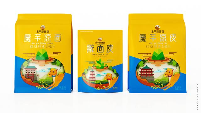 高鹏设计出品——农产品特产食品包装设计(图3)