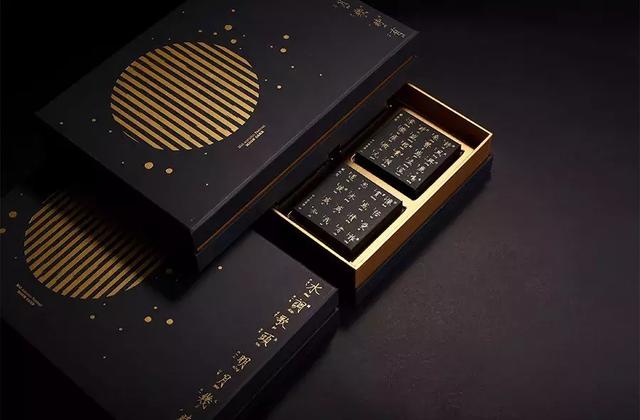 颜值即正义:2018年最新月饼包装设计(合集)(图54) 颜值即正义:2018年最新月饼包装设计(合集)(图54)