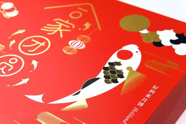 颜值即正义:2018年最新月饼包装设计(合集)(图66) 颜值即正义:2018年最新月饼包装设计(合集)(图66)