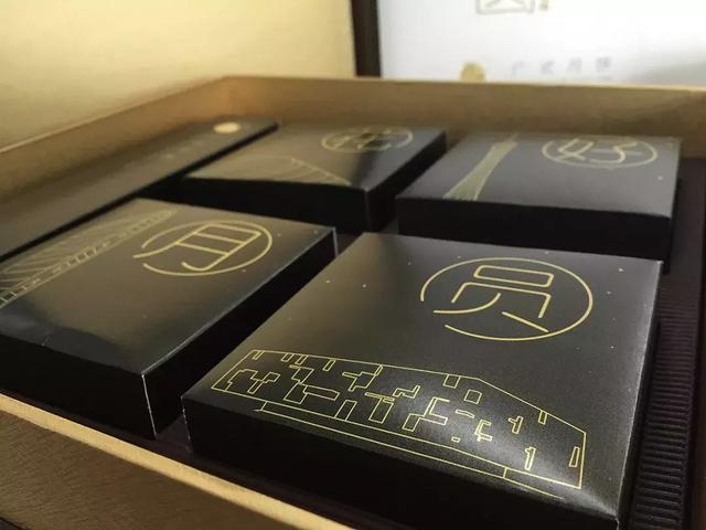 颜值即正义:2018年最新月饼包装设计(合集)(图77) 颜值即正义:2018年最新月饼包装设计(合集)(图77)
