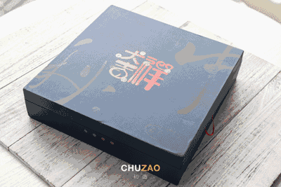 颜值即正义:2018年最新月饼包装设计(合集)(图125) 颜值即正义:2018年最新月饼包装设计(合集)(图125)