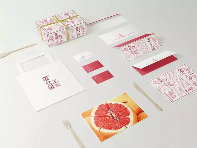 分享几款高端大气的水果包装(图18)