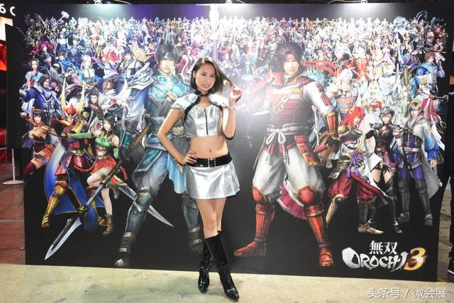 Showgirl The Exhibitor Of The 2018 Tokyo Game Show Is Directing The Ladies Of The Biggest Game Show In Japan Daydaynews