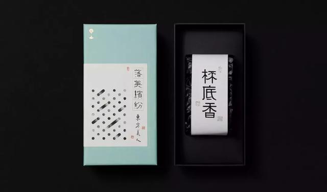 市场上茶叶盒包装过度华丽？这样的茶叶包装才算得上合适(图13)