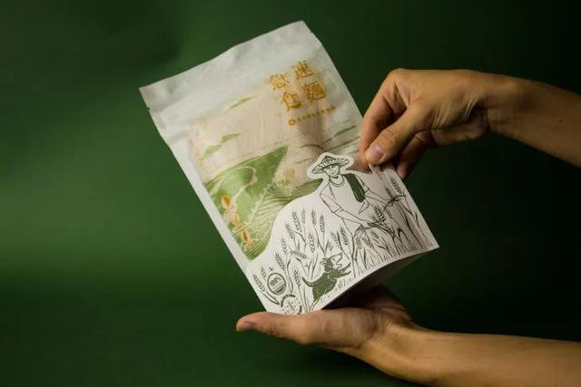 农产品土特产电商微商包装设计(图32)