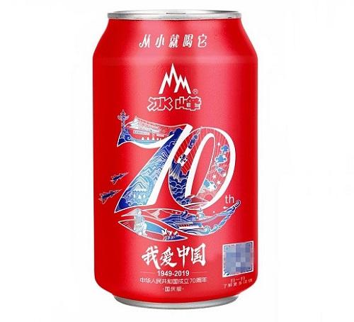 电商包装设计，创造\(图7)