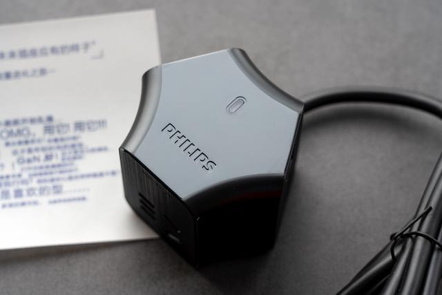 更强大更快速，飞利浦65W摩天轮智能插座体验